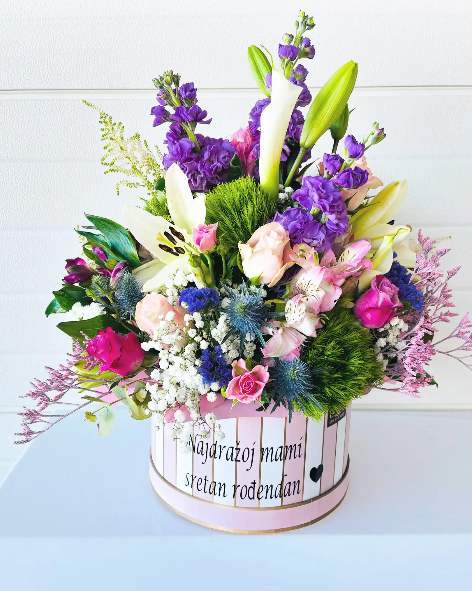 Floral arrangement in a flower box.